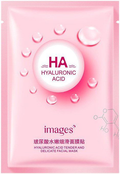 Зволожуюча маска для обличчя Images Ha Hydrating Mask Pink 25 г.