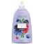 Рідке мило Gallus blueberry з ароматом лісових ягід 1 л.