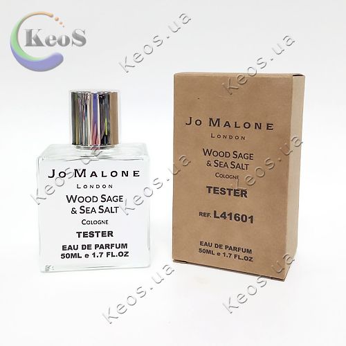 Парфуми унісекс Jo Malone Wood Sage & Sea Salt Tester 50 мл.