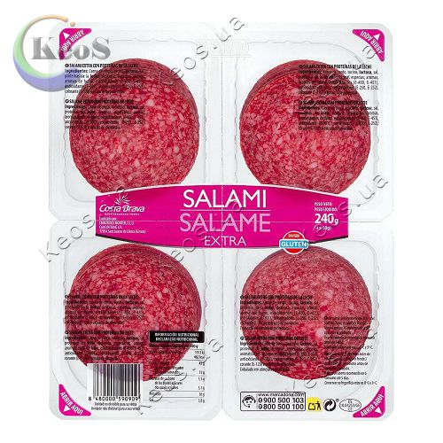 Ковбаса нарізка Salami Sola 200 г.