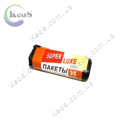Пакети для сміття Super Luxe 35 л. 10+5 шт.