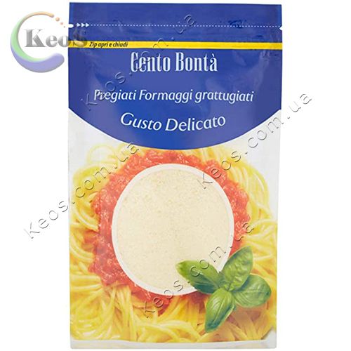 Сир тертий Parmigiano Cento Bonta Gusto Delicato 100 г.