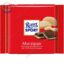Шоколад Ritter Sport марципан 100 г.