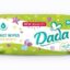 Вологі серветки для дітей Dada with Aloe extract з екстрактом Алоє  60 шт.
