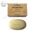 Мило тверде Aromatics Білий мускус 100 г