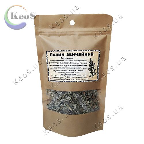 Полин звичайний Карпатський 50 г.