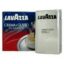 Кава мелена Lavazza Crema Gusto classico 250 гр.