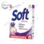 Пральний порошок універсальний з активним киснем biochimica Soft Lavanda  105 циклів прання 5.25 кг