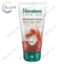 Гель для вмивання Himalaya Herbals очисний проти чорних цяток з волоським горіхом 150 мл.