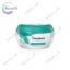 Поживний крем для обличчя Himalaya Herbals 150 мл.