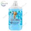 Ополіскувач для тканин Cocolino Blue Splash 68 прань 1700 мл