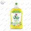 Гель для миття посуду Chante Clair VERT piatti Lime e Zenzero 500 мл