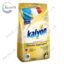 Пральний порошок універсальний Kalyon Gold 9 кг