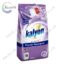 Пральний порошок універсальний Kalyon Lavender&Magnolia Лаванда та магнолія 9 кг