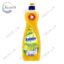 Гель для миття посуду концентрат Kalyon Extra STRONG Лимон 730 мл