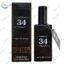 Парфюм чоловічий №034 за мотивами Allure Homme Sport 65 мл.