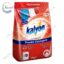 Пральний порошок універсальний Kalyon Lovely 3 кг
