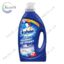 Гель для прання універсальний Kalyon Color and white 2,31 л.