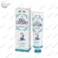 Зубна паста відбілююча Pasta del Capitano 1905 Whitening 75 мл