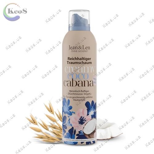 Пінка для душу Jean & Len Rich Dream Foam Coconut & Oat Milk 200 мл