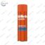 Гель для гоління Gillette FUSION Зволожуючий 200 мл