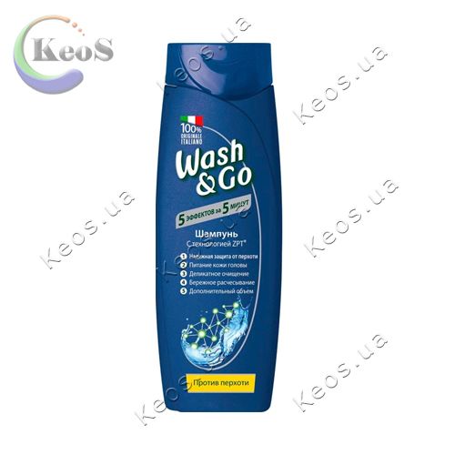 Шампунь Wash&go Antidundruff проти лупи з технологією ZPT 200 мл