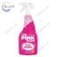 Плямовивідник спрей Stardrops The Pink Stuff 500 мл.