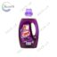 Гель для прання кольорових речей Formil Color 20 циклів прання 1.1 л