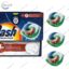 Капсули для прання універсальні з плямовивідником Dash Platinum Extra 1 шт.