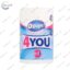 Рушники Ooops! 4 You 2-ох шар. 200 відривів 1шт.
